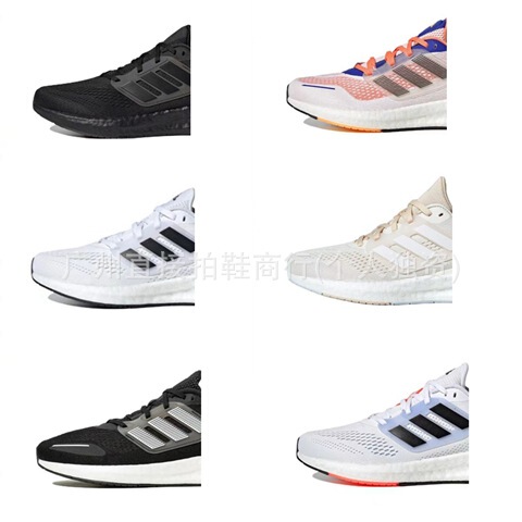 Putian's correct version with logo Pureboost22 men's and women's popcorn running shoes available in multiple colors GZ5173