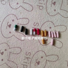 ��ʹ����&nbsp;�S&nbsp;�ӏ����z�ҳ�������B����yao�ޏ�Ч���z��