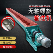 oSݔ͙CWLS Uݔ͙C p@͸g