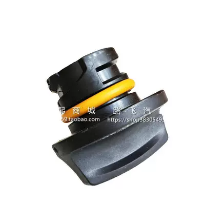Gs Ruiteng Zsgt Hs Engine – Avtomobil mühərrikləri
