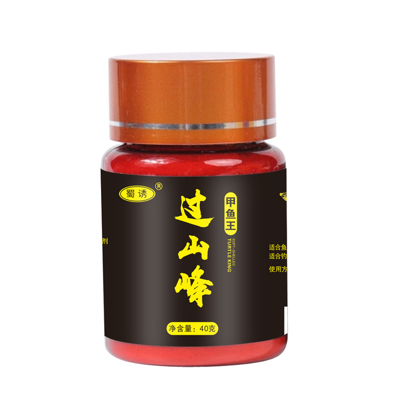 Shu atrae a la tortuga de caparazón blando de la montaña para atraer al rey de los ocho cebos para atrapar a la vieja tortuga de caparazón blando aditivo