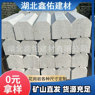 芝麻白石材花岗岩路牙石路平石尺寸可定路侧石地铺芝麻灰路沿石