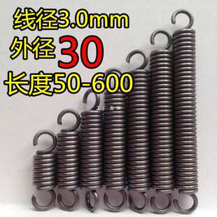 ���h�F؛�����������������쏗�ɾ���3.0mm�⏽30�L��100-600