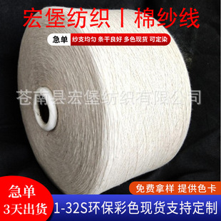 �S�ҹ���7-21s��ɫ�ך����������޼����޼�100ɫ̖����ӆ��2ǧ��