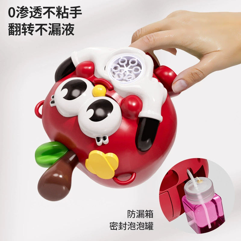 Apple, bubble machine, toy, handheld automatic bubbles, bubble gun, new collection, internet celebrity, fully automatic