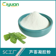 �J�C���z�� ˮ�����J�C�� �J�C֭�� �Ⱦ�����SC���S�F؛ԭ�� ���]