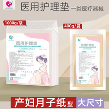 ������t���o��| �a�D���Ӽ��l�����a�����l�����ЋD���Ӽ�1000g