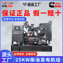 㹦ʰl늙CM25kw-1500ǧ ˹Ͱl늙CM380vS