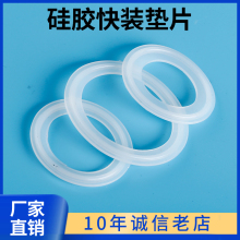 ���P䓹����z���b�|Ƭ�l�����A���ܷ�|Ȧ���P��Ӊ|Ƭ������Ӊ|