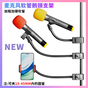 ������LKT-A15���������Lܛ���Z�i֧�̶ܹ���AԒͲ�֙Cƽ��֧��