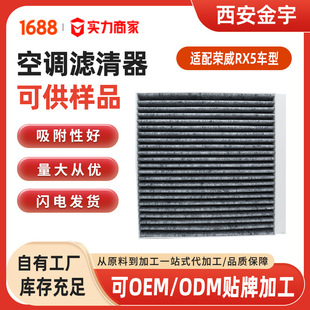 �m��s��RX5 ERX5����HS �J�vMGGS���{�Vо�����^�V��������