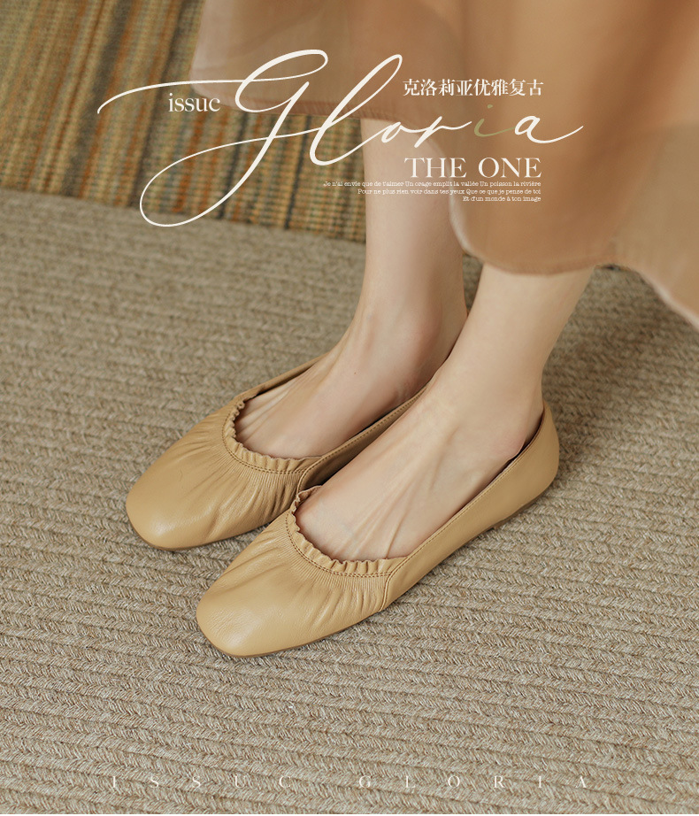 Giày ballet nữ đế bằng da bò mềm mũi tròn phong cách văn nghệ — Màu đỏ rượu chi tiết 1