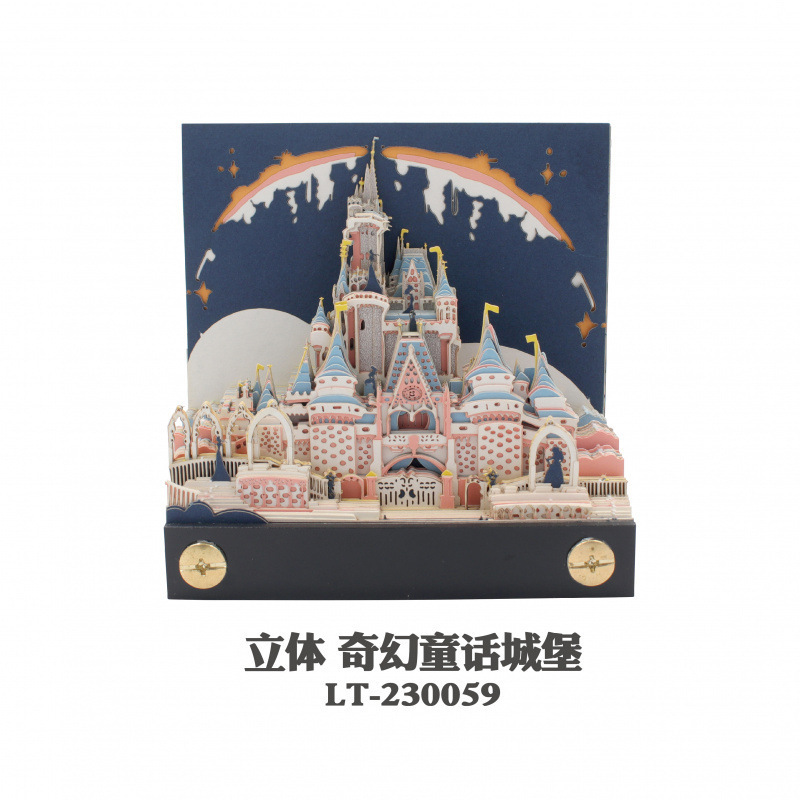 哈利波特便签城堡立体手撕3d立体纸雕日历霍格沃茨学院创意礼物|undefined