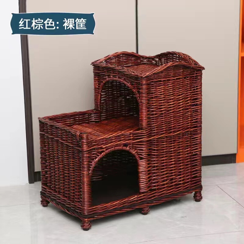 猫窝四季通用猫别墅猫房子猫屋编织猫舍宠物窝家用猫笼猫篮猫咪窝|undefined