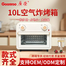 �V�s�՚�ը������ú決12L�՚�ը偿���һ�w�C���ƏS�ҿ羳