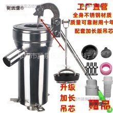 ^uˮʽˮք֓u龮ˮ։P䓾^̫