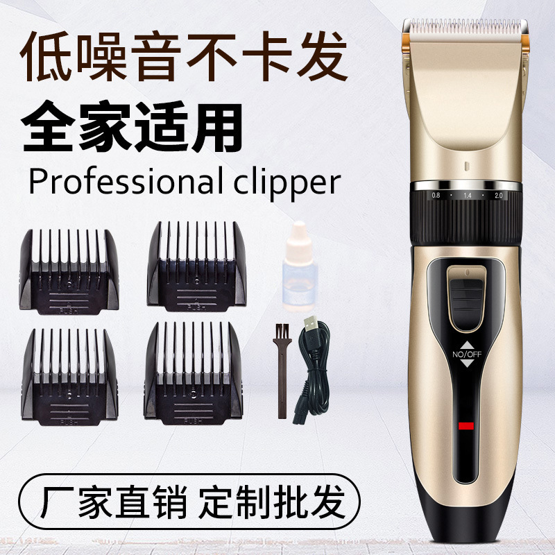 Electric Hair Clipper, Electric Hair Trimmer, Electric Hair Cutting Machine for Adults and Babies, Children's Bald Head Hair Clipper, Rechargeable Hair Trimmer