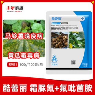 ������������70%��������˪�����R������߲��S��˪ù��������