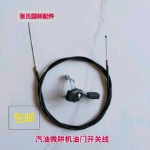 ����΢���C���168/170FĨ��C���T�����L����͙C���T�_�P���T��