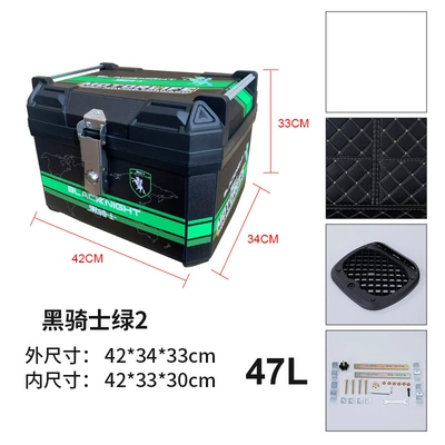 Motorcycle trunk | Storage Box Non-Aluminum Alloy - 47l-black-knight-green-2-lining-base-screws-printing