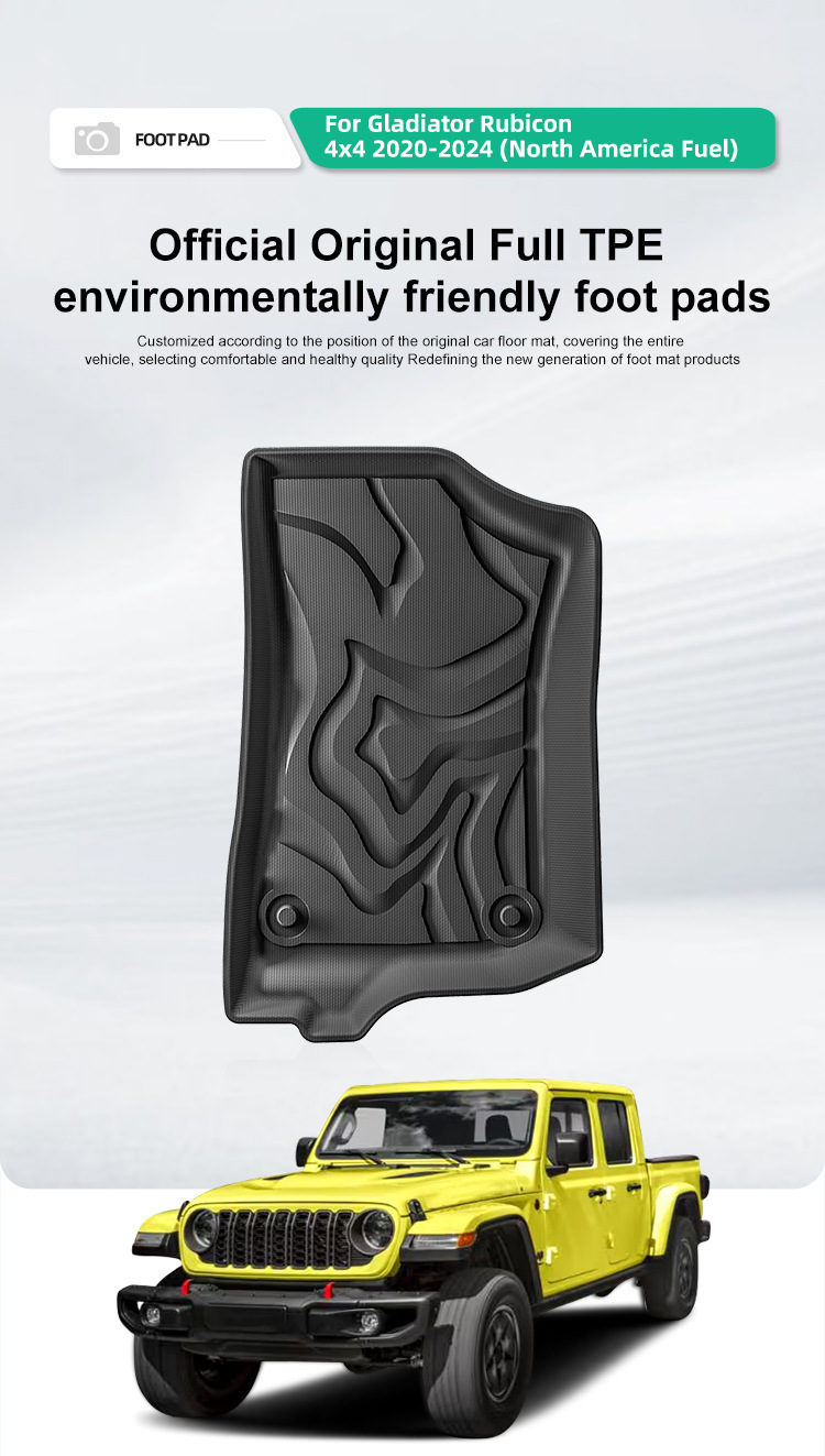 Suitable for 20-24 Jeep Gladiator Car Floor Mats, Stain-Resistant and Waterproof Tpe Floor Mats Cross-Border