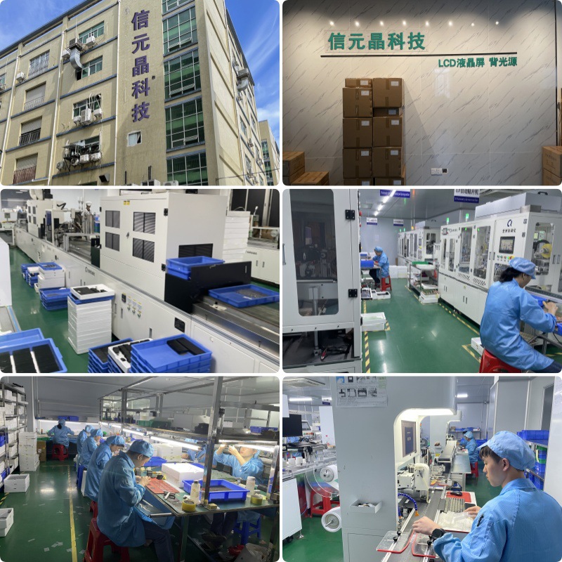 Treadmill LCD air conditioner LCD code break screen Transparent LCD display Transparent LCD LCD screen Treadmill LCD air conditioner LCD code break screen Transparent LCD display Transparent LCD LCD screen