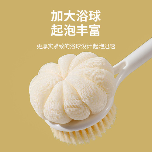 Long handle bath brush, household back brush, bath ball, back rub, bath brush, mud rub, bath towel, bath brush wholesale