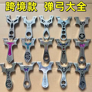 ���P䓏����{�۹�ĘCR7��Ƥ��������и�UFOԽ�Ͽ羳����