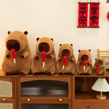 �羳��Ƥ�������Ǻ��Jˮ�๫��ë�q��߄����������ż�Y�����l