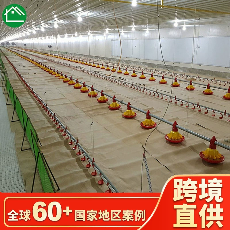 Производитель изготавливает и экспортирует сборные легкие стальные конструкции для контрольных построек, фермерских мастерских, птицефабрик и курятников.