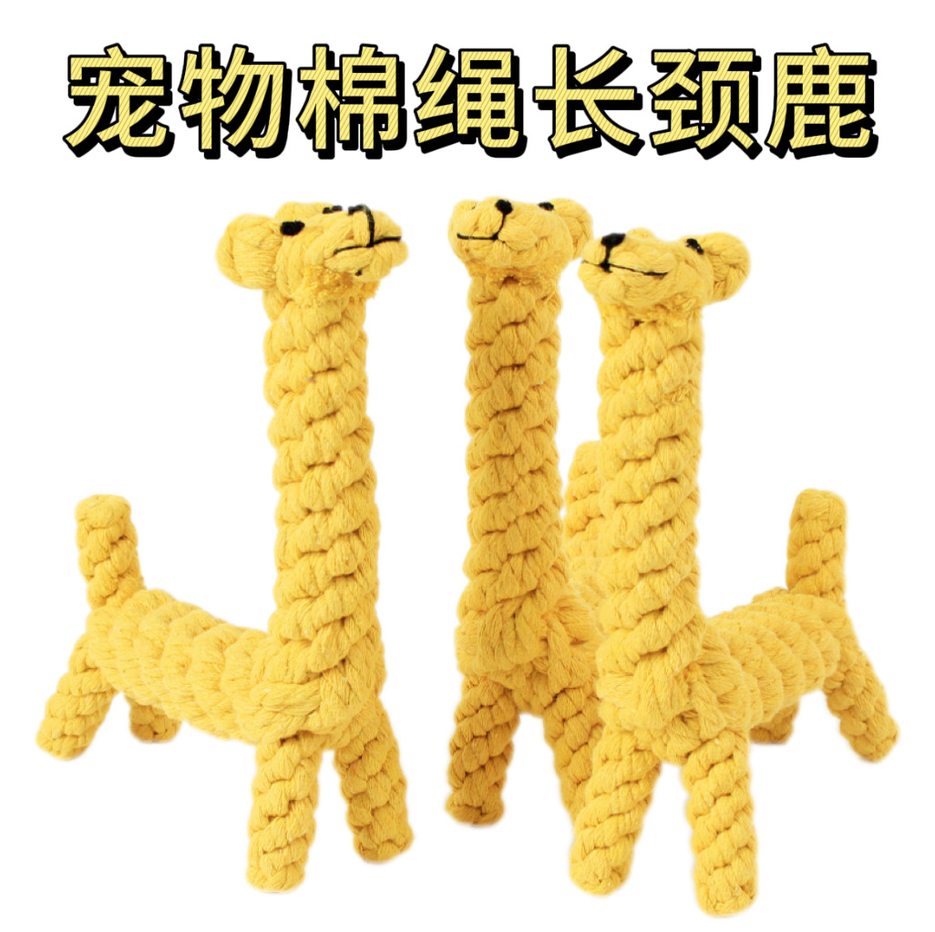 Juguetes para perros girafa dorada trenzada molares para aliviar el aburrimiento de la cuerda de mordida de peluche corda de algodón interactiva para mascotas