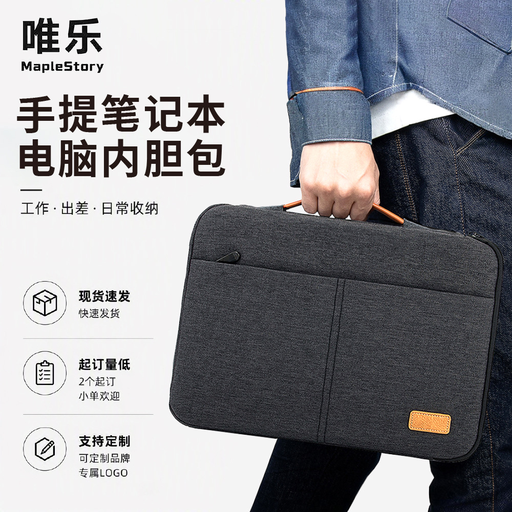 Maletín para Computadora Portátil de 13,6 y 15,6 Pulgadas de Poliéster Impermeable y Antirrobo para Negocios
