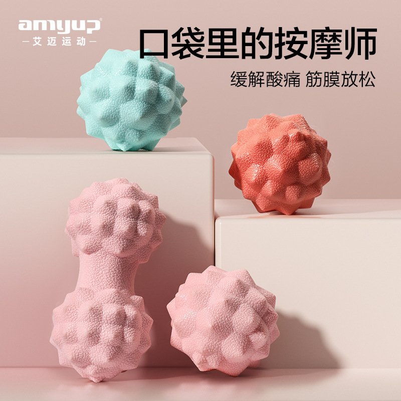 Fascia Ball, Foot Massage Ball, Shoulder and Neck Peanut Ball, Foot Massage, Sole Muscle Relaxation, Yoga