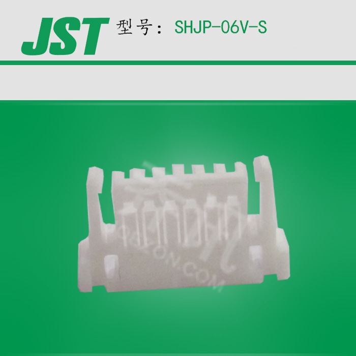 SHJP-06V-S JSTձѹ  6pin ԭӲ