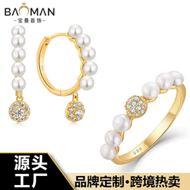 耳钉;戒指;项链