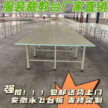 �ü�̨���b�ü�̨�ü�����M�ϲô�̨�z�̨���b�ü��匣�É�����