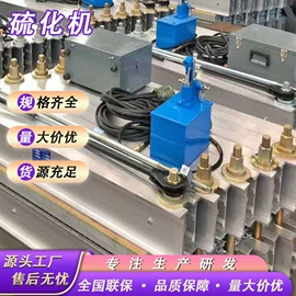 其他工程机械;工程机械配件;工程建筑机械