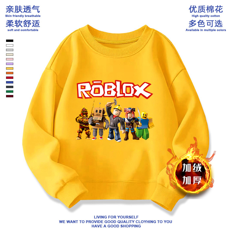 010 옐로우 기모