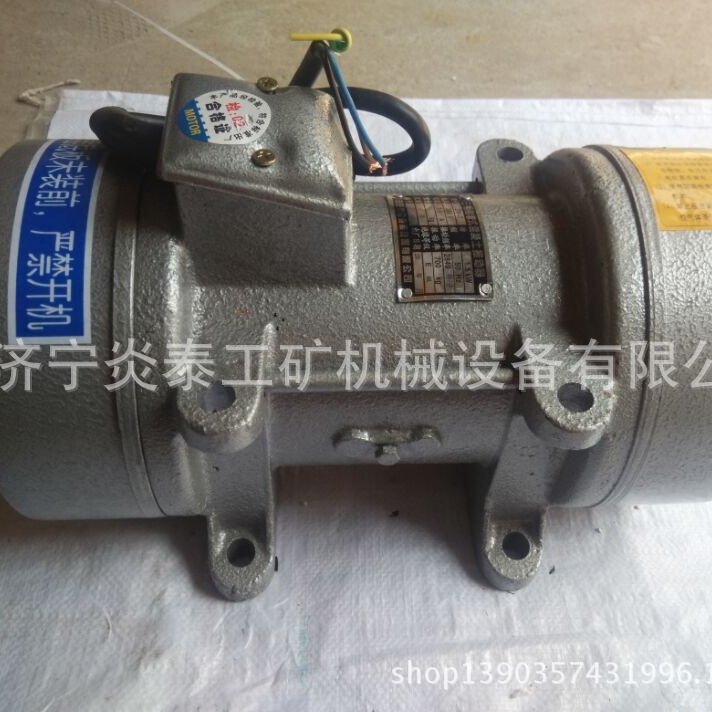 1.1KW1.5KW单三相附着式平板混凝土振动器振动机震动器空心砖机