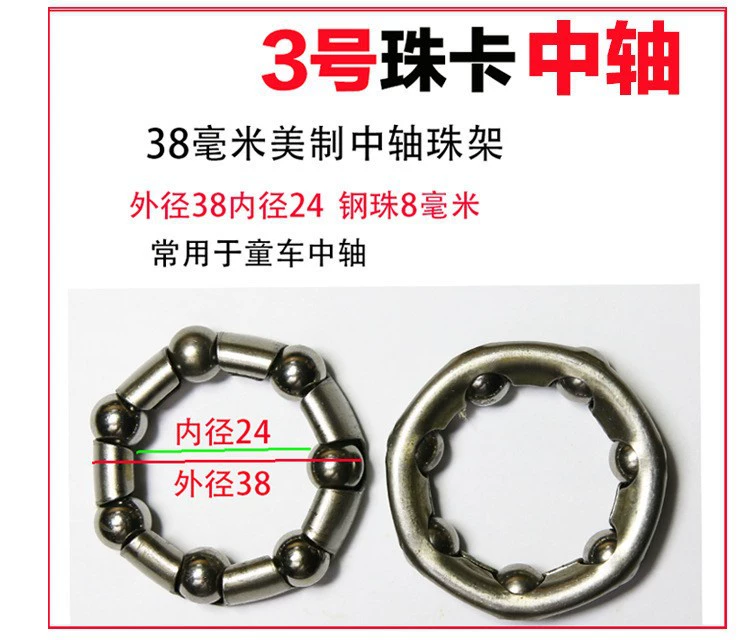 Bicycle Bearing Ball Rings Set, Multi-Size 20/25/29/31/37/38/40 mm, Front/Rear/Hub
