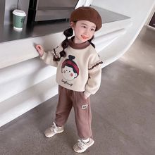 �ﶬ��Ůͯ���b�ӽq�l��ѝ��������eŮ�����W�t2024�¿�b�n��