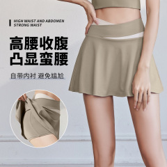 Summer Anti-Slip A-Line Skirt Speed Dry Striped False Two-Piece Short Skirt Outdoor Sports Running Yoga Fitness Skirt