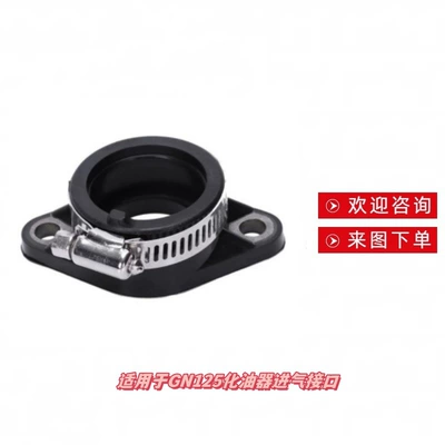 Motorcycle engine and accessories | Kit, Inquire for Customization According