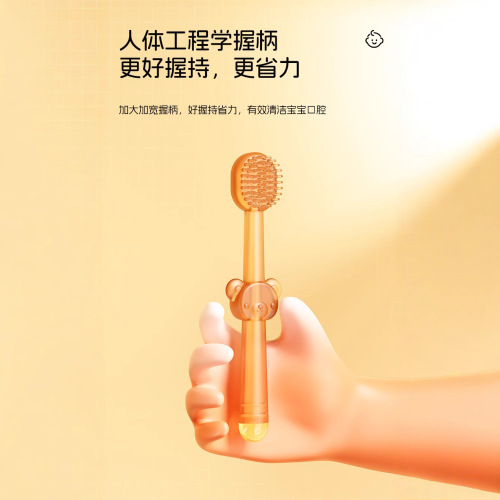 Newborn Baby Tongue Cleaner and Molar Tooth Brush, Three-Surface Coverage, Fully Encapsulated U-Shaped, Small Age 0-18 Months, 3-Piece Set