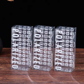 手机壳彩色印刷pet护目镜外包装盒雪糕茶叶塑料包装盒