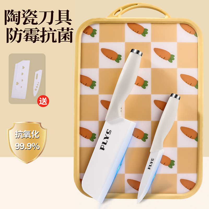 Cuchillo de cerámica infantil cuchillo de cocina regalo doméstico cortar carne auxiliar cocina 2 en 1 cuchillo de frutas placas de verduras image 12