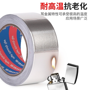 2P80�Ӻ��X���z���͸ߜ؟�ˮ���͟��C�ş��ܵ�ˮ���ܷ�N���a偷�