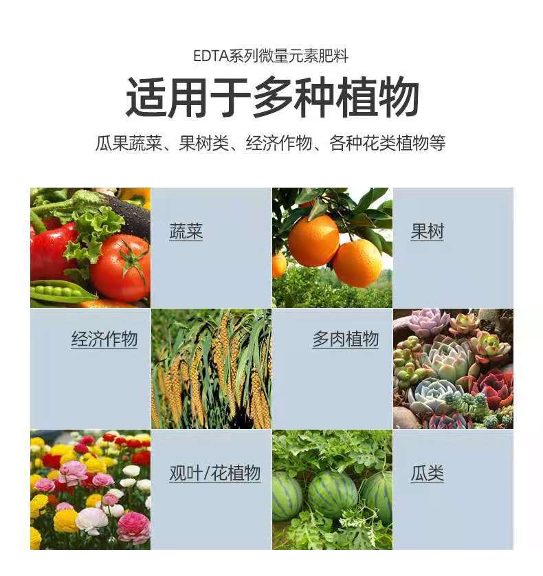 微信图片_20210623234526