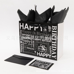 現物アマゾンクロスボーダー同型封筒カード花紙セットプレゼント誕生日プレゼント袋手提げ包装派