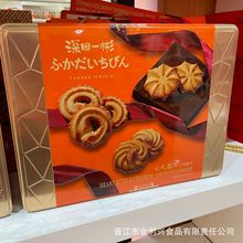 ����һ���ĶY�C��ʲ�\����260g�F���b��؛�ͶY���ֶY����e��ʳ